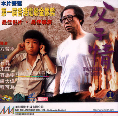 高仿四级证书制作