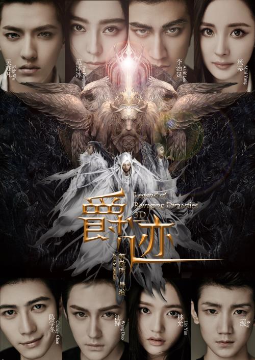 高仿台湾正修科技大学文凭毕业证