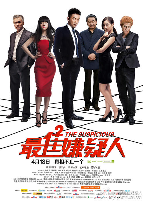高考要高中毕业证么